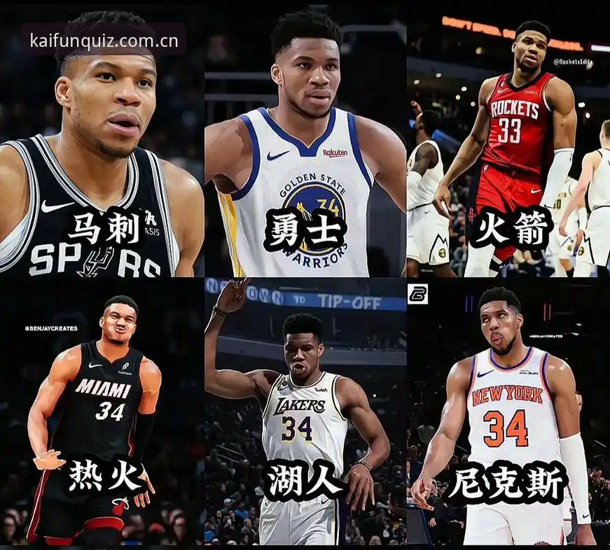 字母哥交易只剩热火凯尔特人，这盘棋到底怎么下？