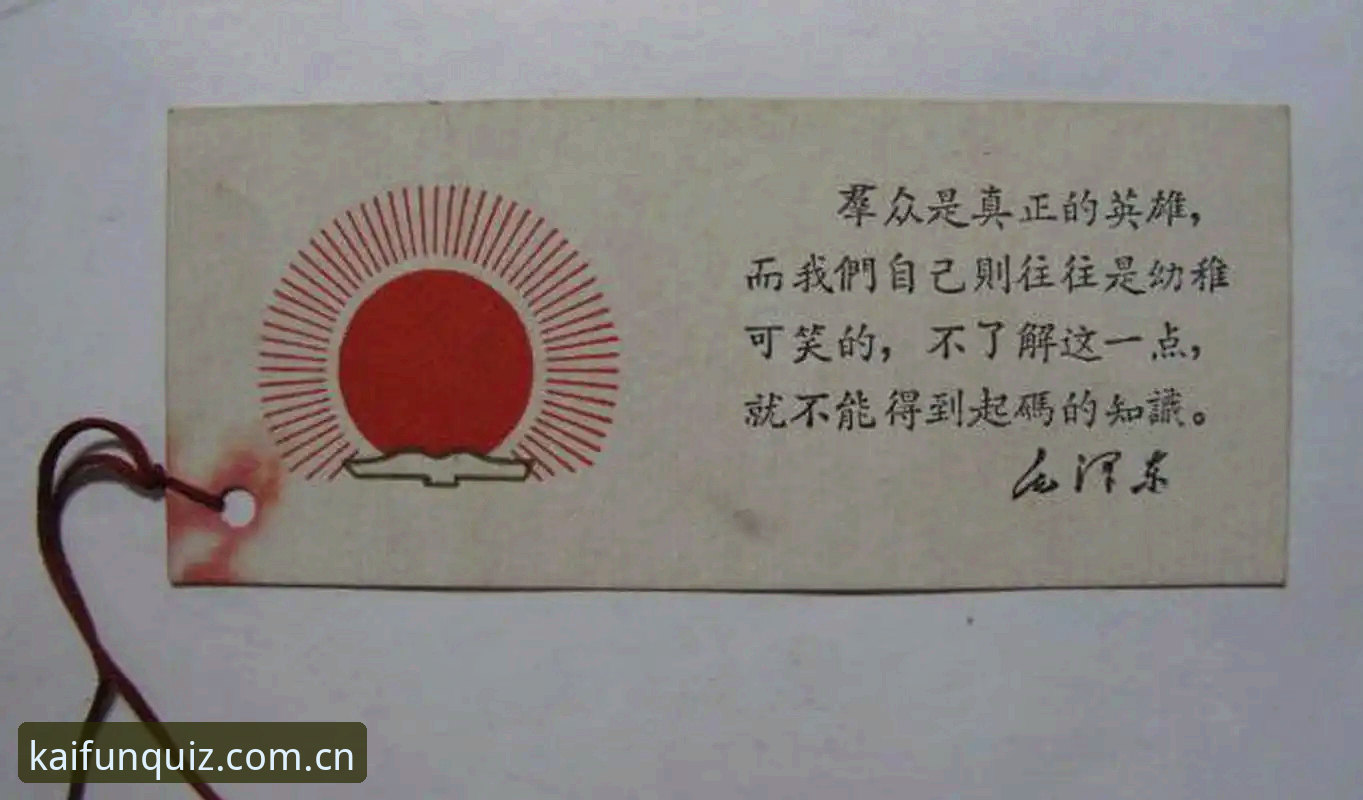 老书签的终点站：一位老用户眼中的习惯性打开的首页旧版收藏迁移2026最新版本